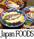 Traditional Foods in Japan